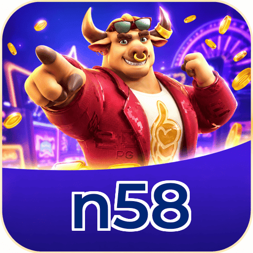 n58 Certificado eCOGRA